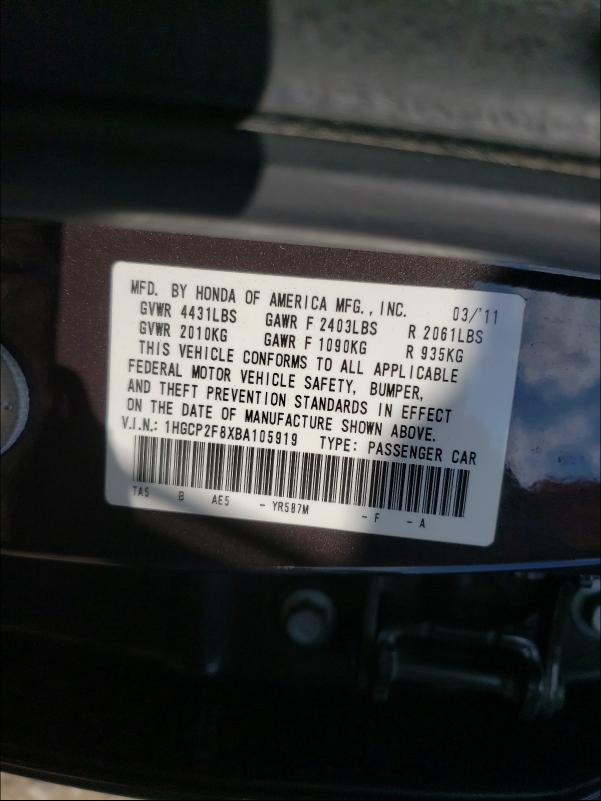 Photo 9 VIN: 1HGCP2F8XBA105919 - HONDA ACCORD 