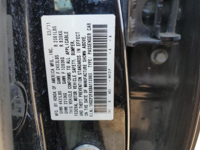 Photo 12 VIN: 1HGCP2F8XBA110960 - HONDA ACCORD 