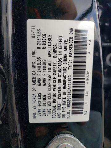 Photo 11 VIN: 1HGCP2F8XBA113633 - HONDA ACCORD EXL 