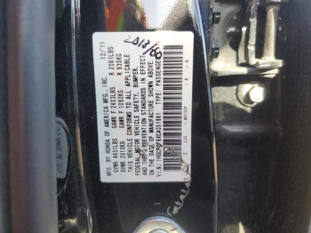 Photo 11 VIN: 1HGCP2F8XCA051961 - HONDA ACCORD EXL 