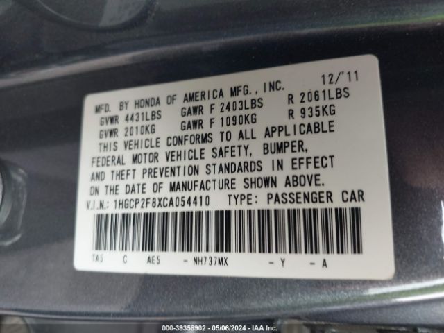 Photo 8 VIN: 1HGCP2F8XCA054410 - HONDA ACCORD 