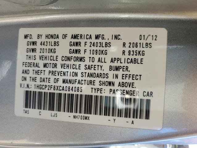 Photo 11 VIN: 1HGCP2F8XCA084085 - HONDA ACCORD 