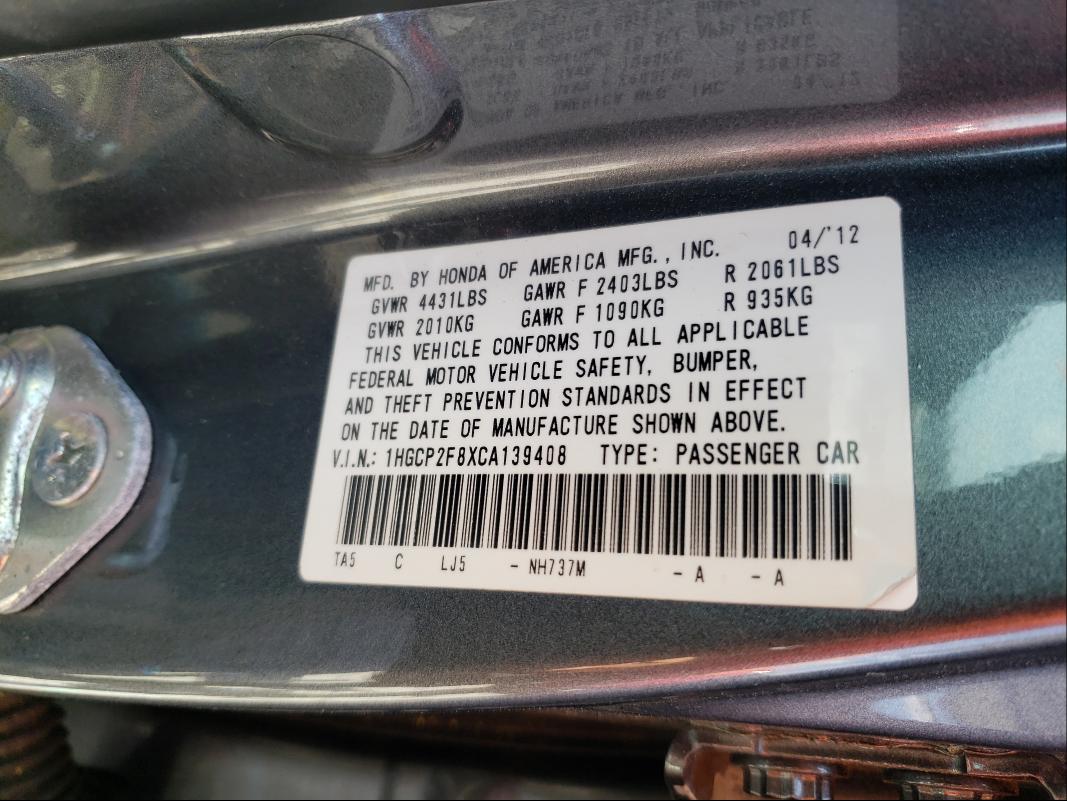 Photo 9 VIN: 1HGCP2F8XCA139408 - HONDA ACCORD 