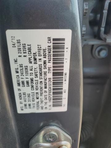 Photo 11 VIN: 1HGCP2F8XCA151249 - HONDA ACCORD EXL 