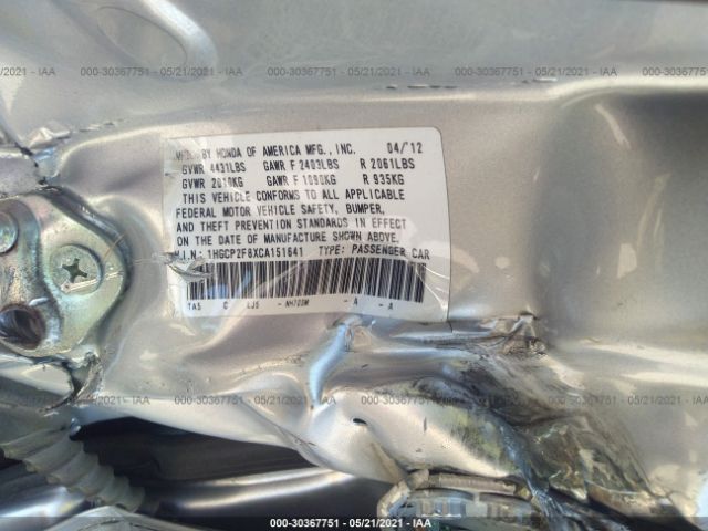 Photo 8 VIN: 1HGCP2F8XCA151641 - HONDA ACCORD SDN 