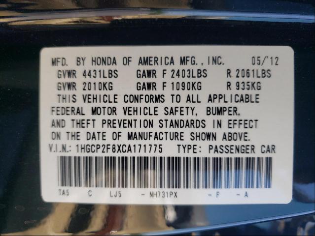 Photo 9 VIN: 1HGCP2F8XCA171775 - HONDA ACCORD EXL 