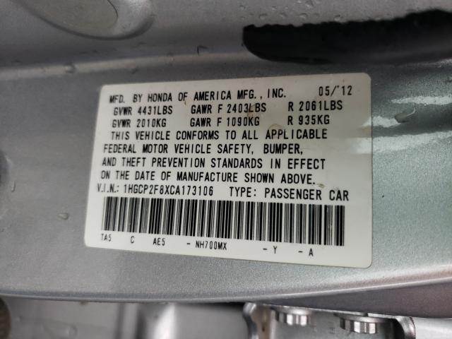 Photo 9 VIN: 1HGCP2F8XCA173106 - HONDA ACCORD EXL 