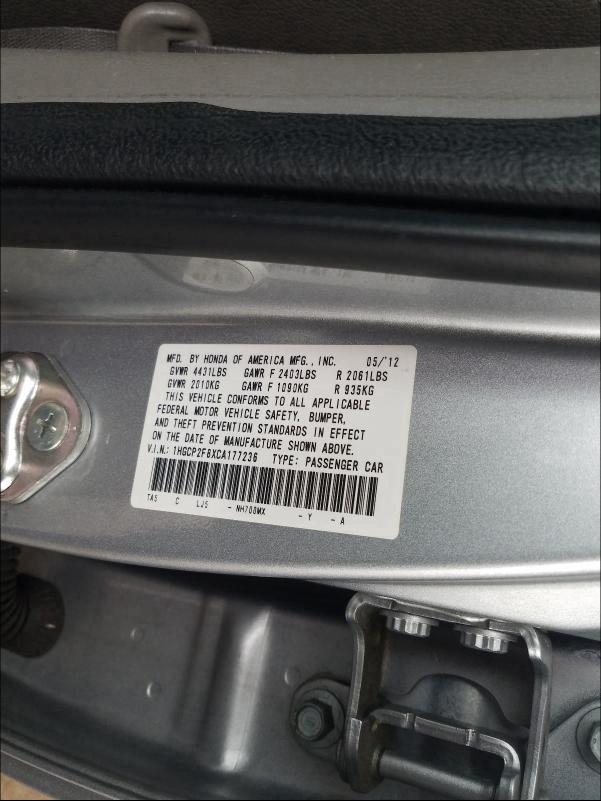 Photo 9 VIN: 1HGCP2F8XCA177236 - HONDA ACCORD EXL 