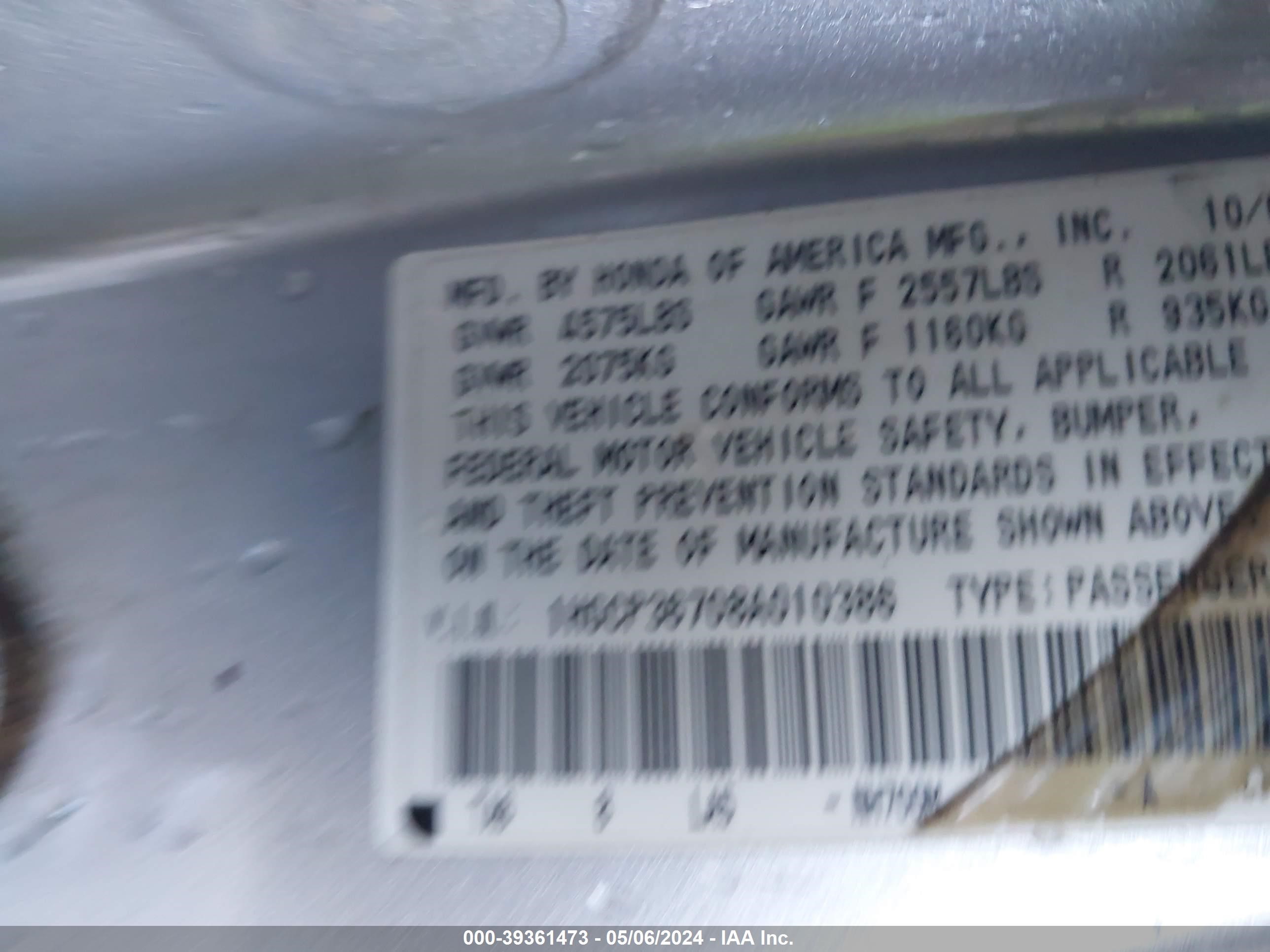 Photo 8 VIN: 1HGCP36708A010386 - HONDA ACCORD 