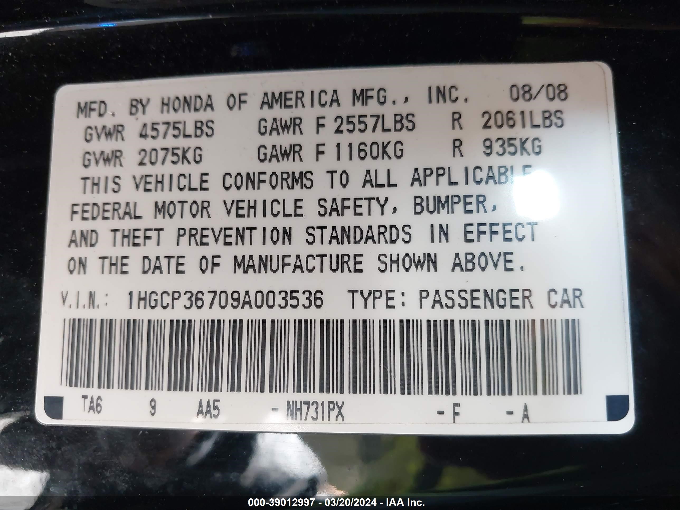 Photo 8 VIN: 1HGCP36709A003536 - HONDA ACCORD 