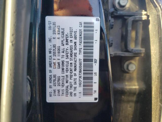 Photo 12 VIN: 1HGCP36738A004677 - HONDA ACCORD 