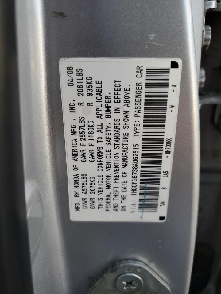 Photo 12 VIN: 1HGCP36738A062515 - HONDA ACCORD 