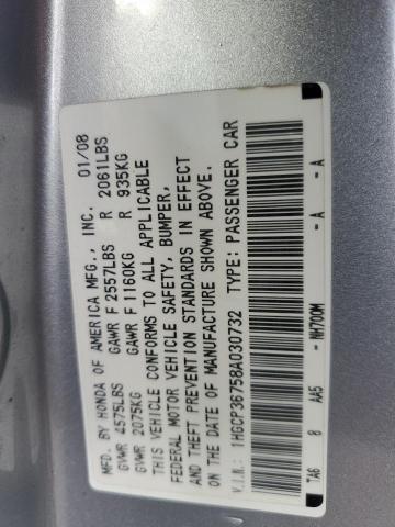 Photo 12 VIN: 1HGCP36758A030732 - HONDA ACCORD EX 