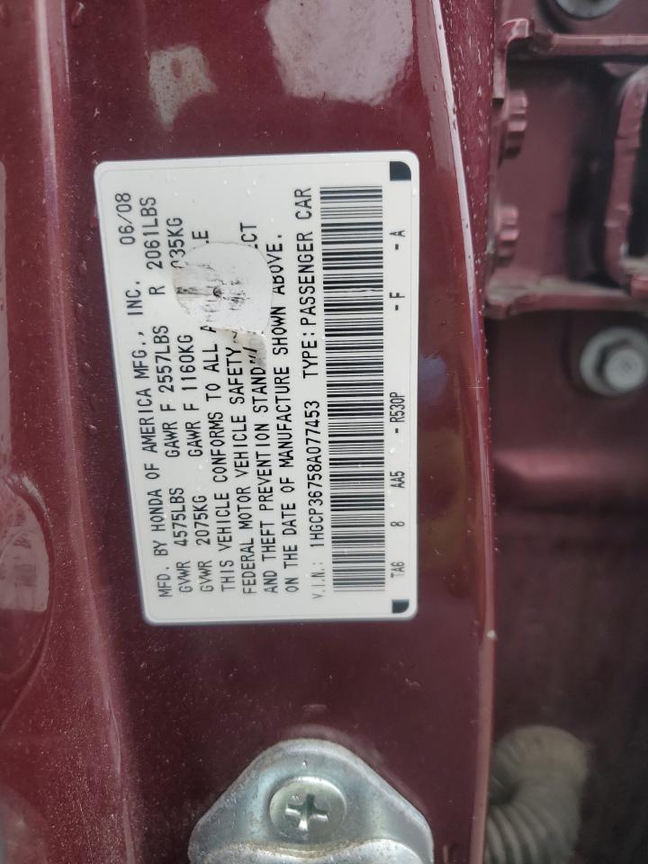 Photo 11 VIN: 1HGCP36758A077453 - HONDA ACCORD 