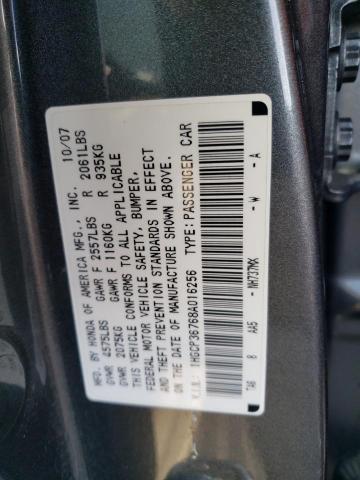 Photo 11 VIN: 1HGCP36768A016256 - HONDA ACCORD EX 