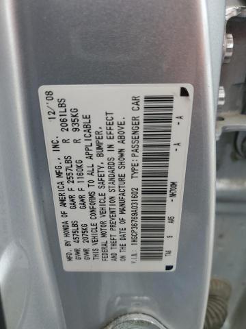 Photo 11 VIN: 1HGCP36769A031602 - HONDA ACCORD 