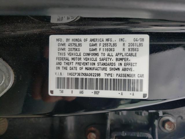 Photo 11 VIN: 1HGCP367X8A062298 - HONDA ACCORD EX 