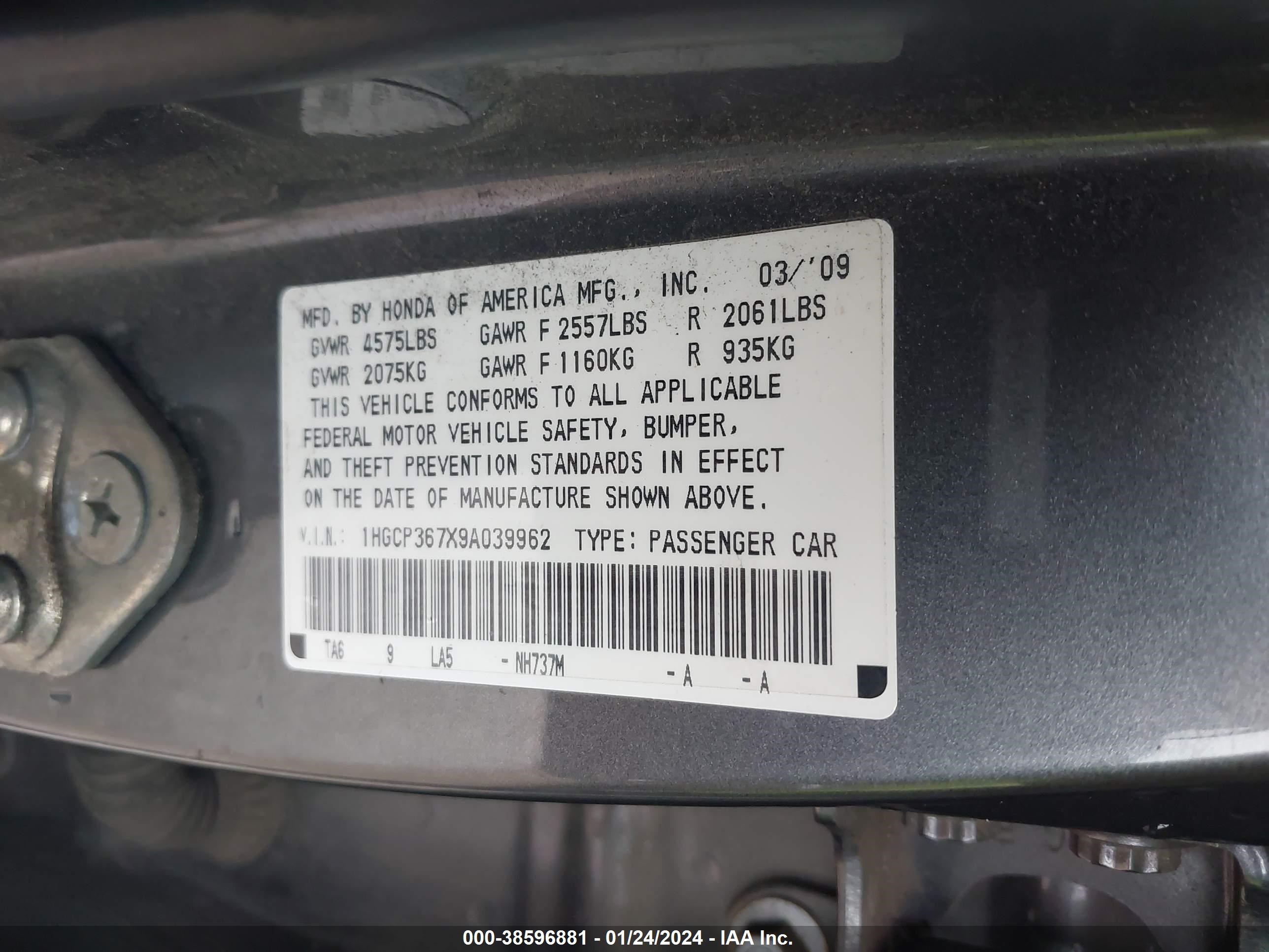 Photo 8 VIN: 1HGCP367X9A039962 - HONDA ACCORD 