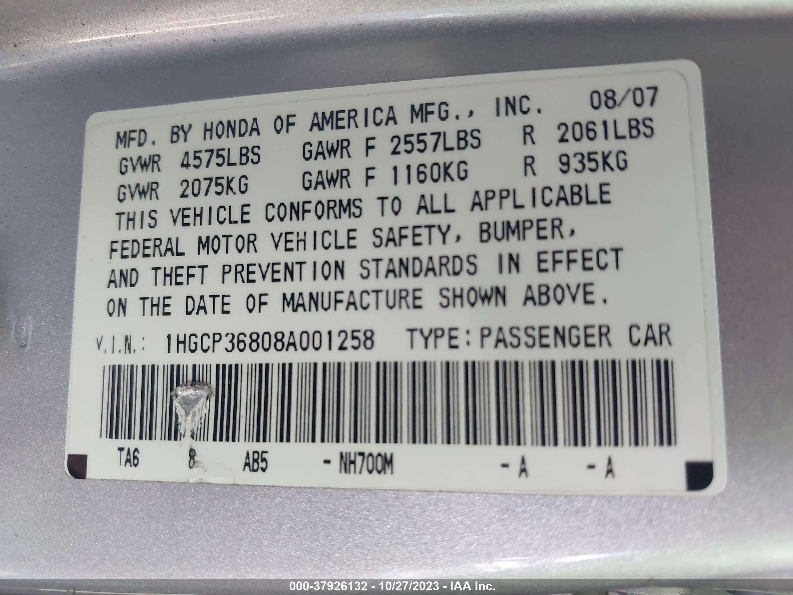 Photo 8 VIN: 1HGCP36808A001258 - HONDA ACCORD 