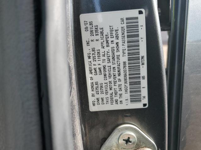 Photo 11 VIN: 1HGCP36808A007898 - HONDA ACCORD 