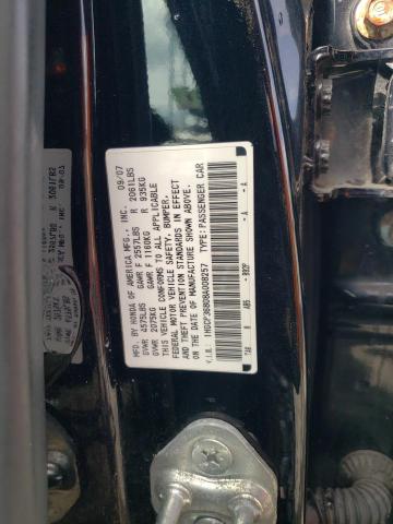 Photo 12 VIN: 1HGCP36808A008257 - HONDA ACCORD EXL 