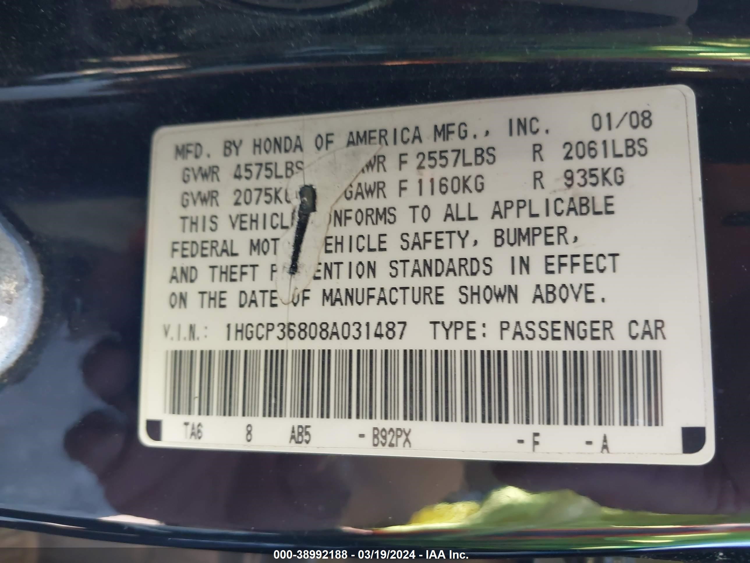 Photo 8 VIN: 1HGCP36808A031487 - HONDA ACCORD 