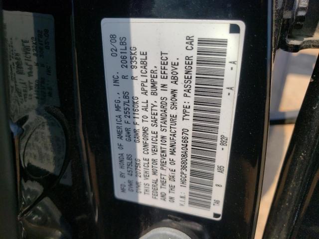 Photo 9 VIN: 1HGCP36808A046670 - HONDA ACCORD EXL 