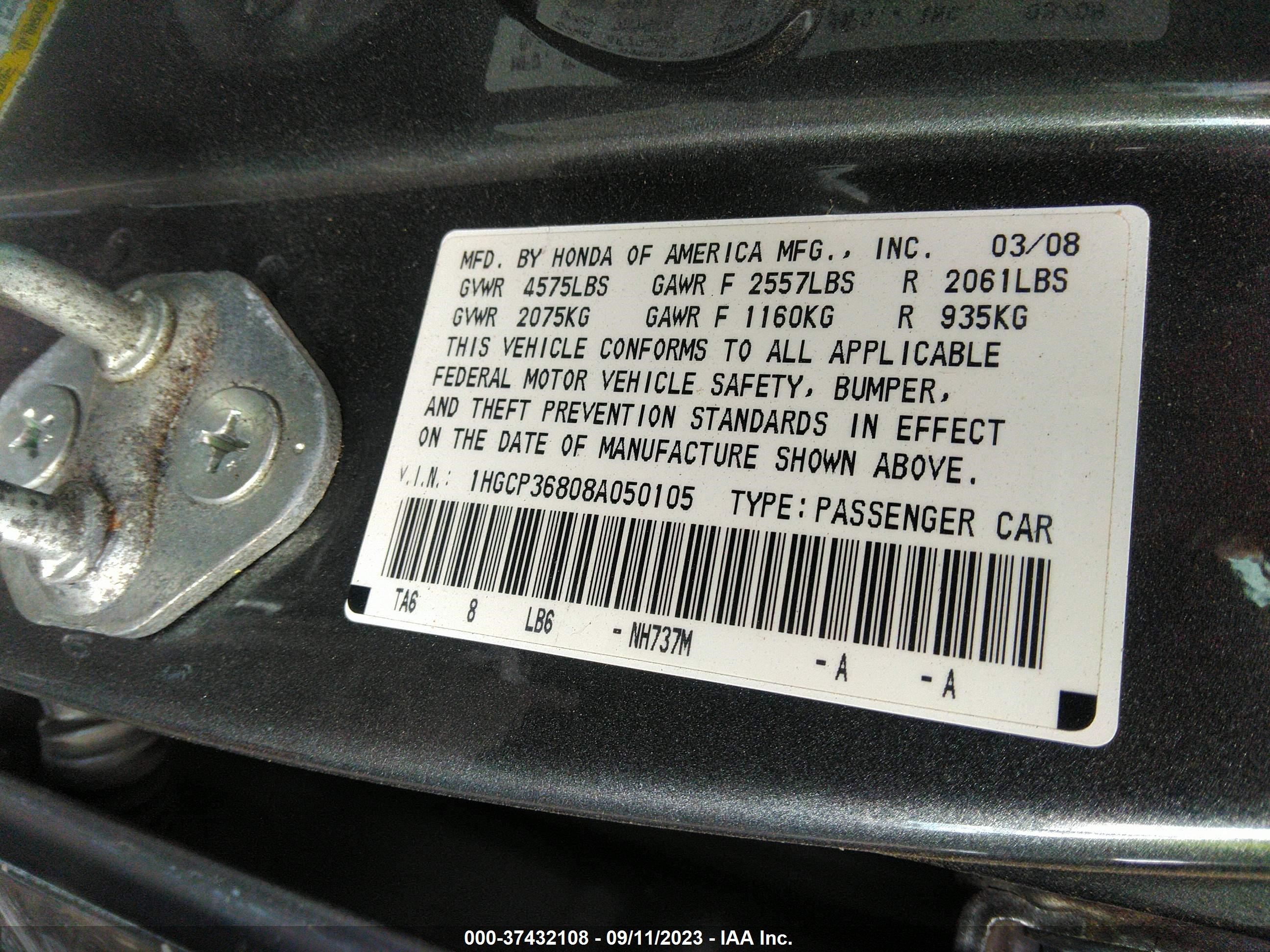 Photo 8 VIN: 1HGCP36808A050105 - HONDA ACCORD 