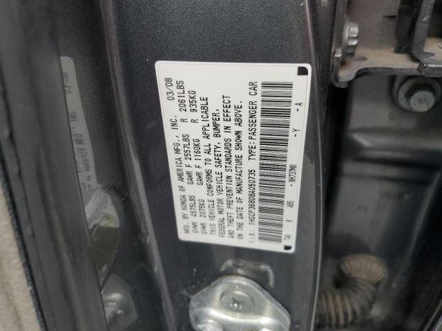 Photo 11 VIN: 1HGCP36808A050735 - HONDA ACCORD 