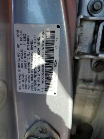 Photo 11 VIN: 1HGCP36808A065929 - HONDA ACCORD 