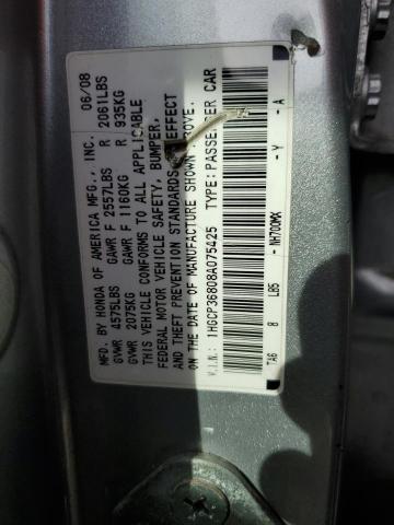 Photo 11 VIN: 1HGCP36808A075425 - HONDA ACCORD EXL 