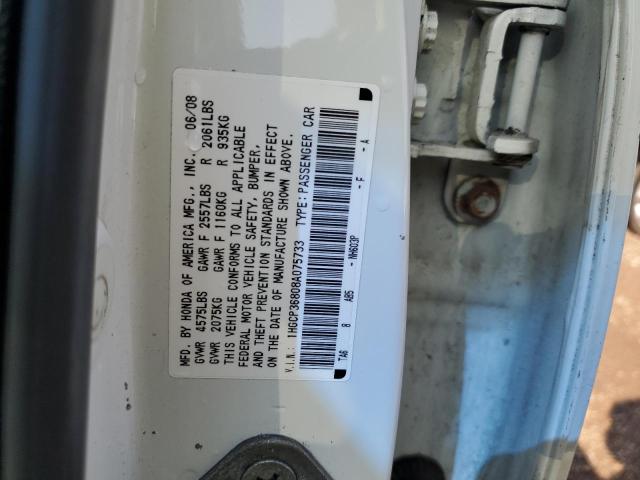 Photo 11 VIN: 1HGCP36808A075733 - HONDA ACCORD EXL 