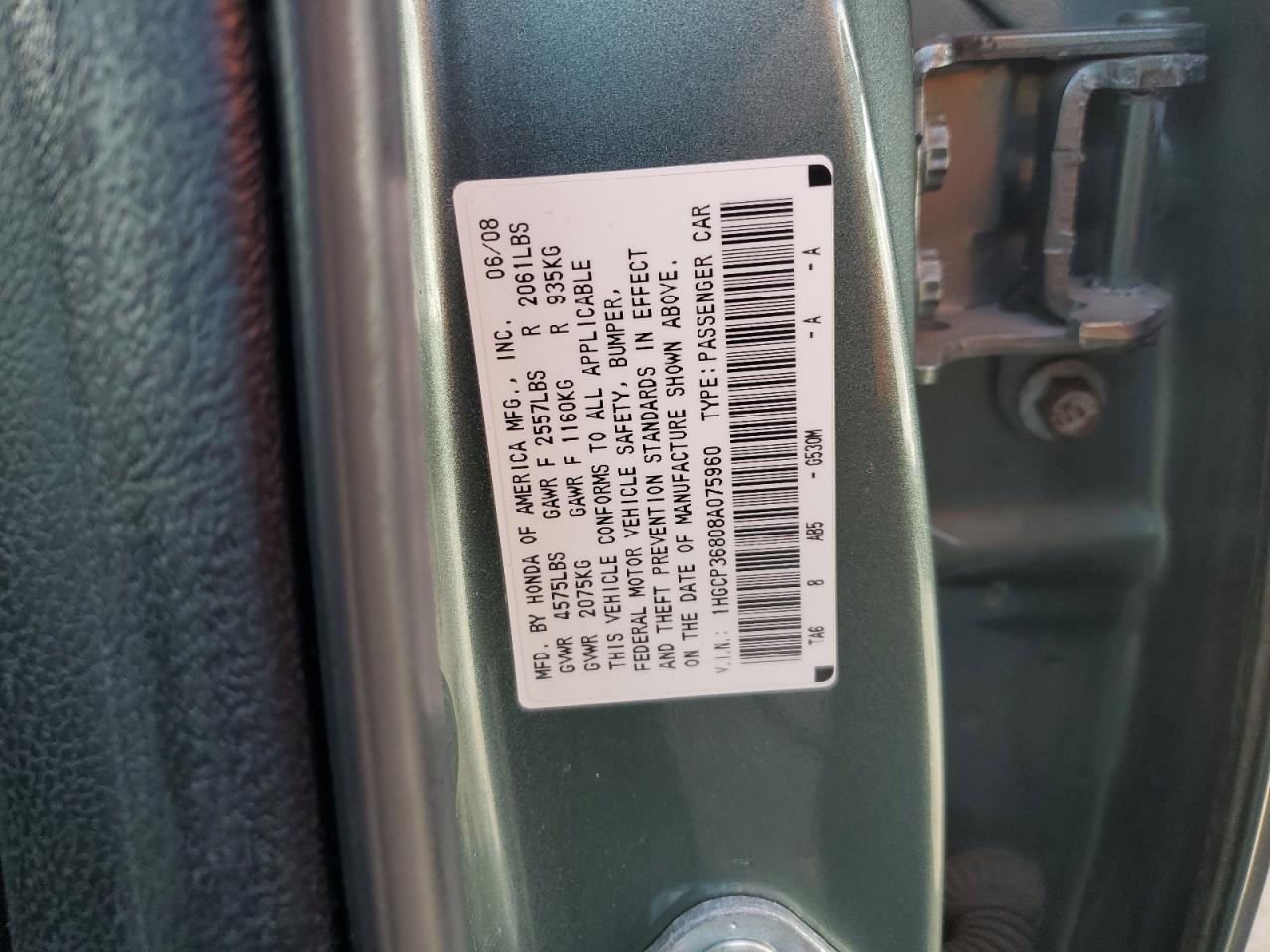 Photo 12 VIN: 1HGCP36808A075960 - HONDA ACCORD 