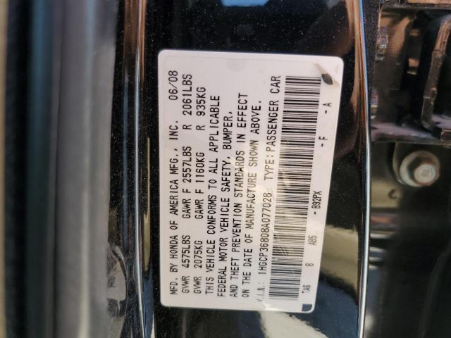 Photo 11 VIN: 1HGCP36808A077028 - HONDA ACCORD EXL 