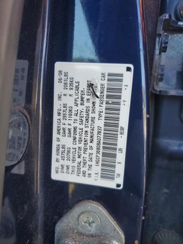 Photo 11 VIN: 1HGCP36808A077837 - HONDA ACCORD 