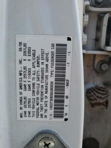 Photo 11 VIN: 1HGCP36808A080656 - HONDA ACCORD 