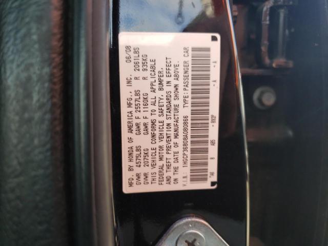 Photo 11 VIN: 1HGCP36808A080866 - HONDA ACCORD 