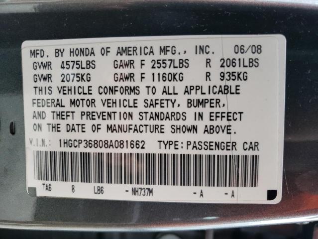 Photo 11 VIN: 1HGCP36808A081662 - HONDA ACCORD 