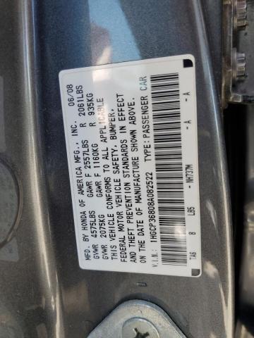 Photo 11 VIN: 1HGCP36808A082522 - HONDA ACCORD 