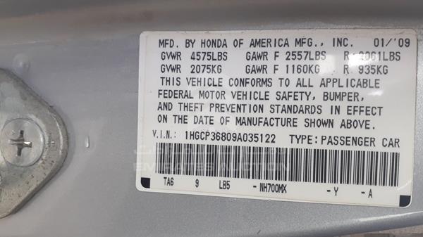 Photo 2 VIN: 1HGCP36809A035122 - HONDA ACCORD 