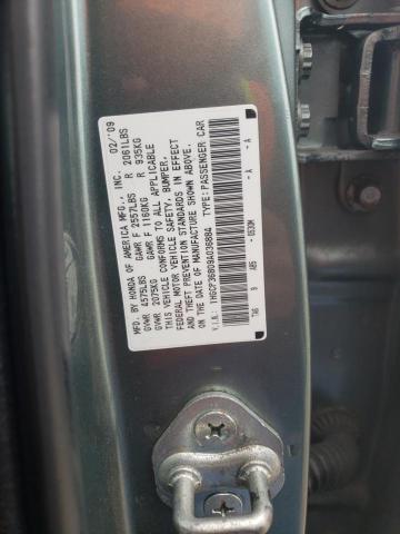 Photo 11 VIN: 1HGCP36809A036884 - HONDA ACCORD 