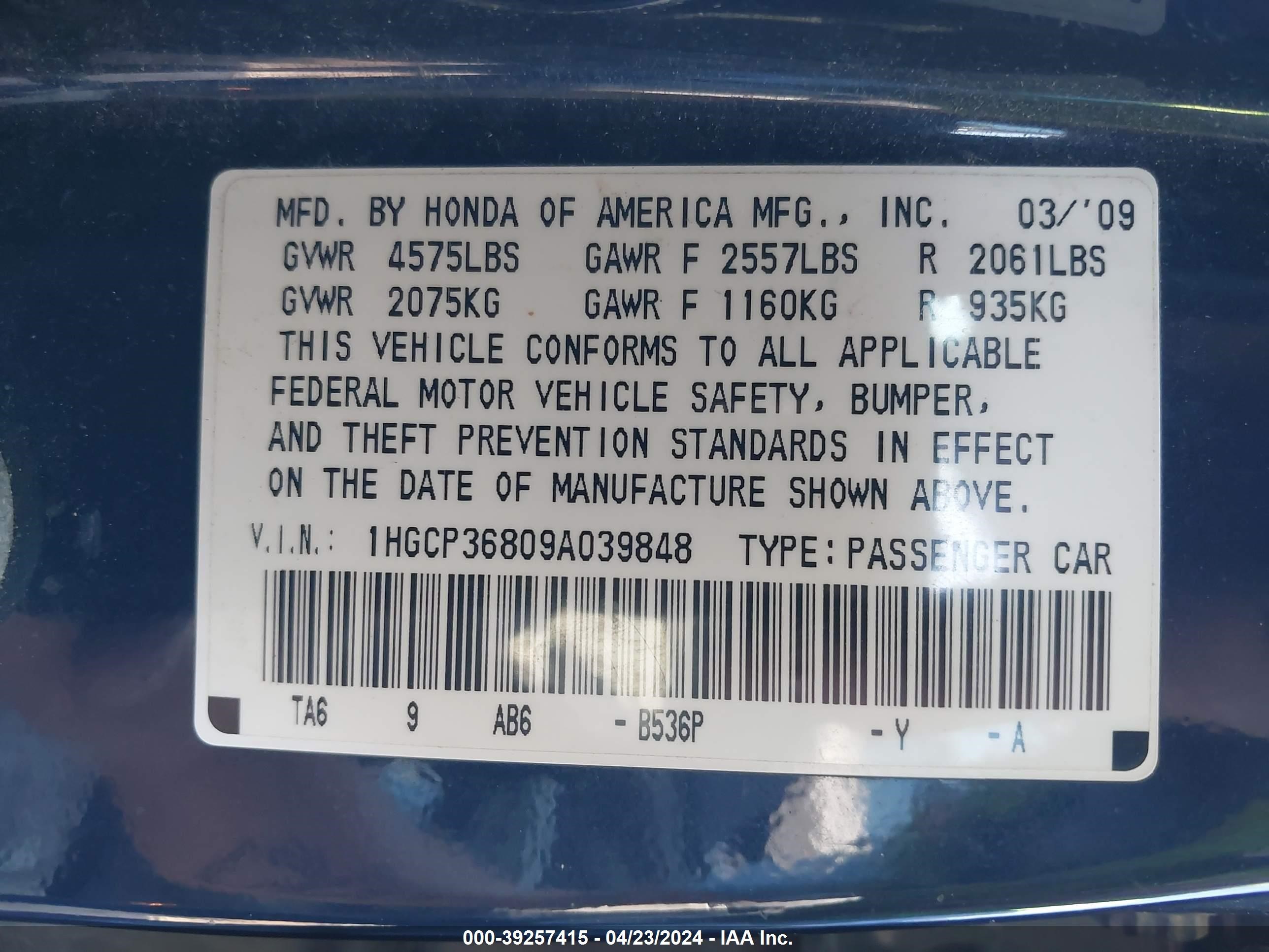 Photo 8 VIN: 1HGCP36809A039848 - HONDA ACCORD 