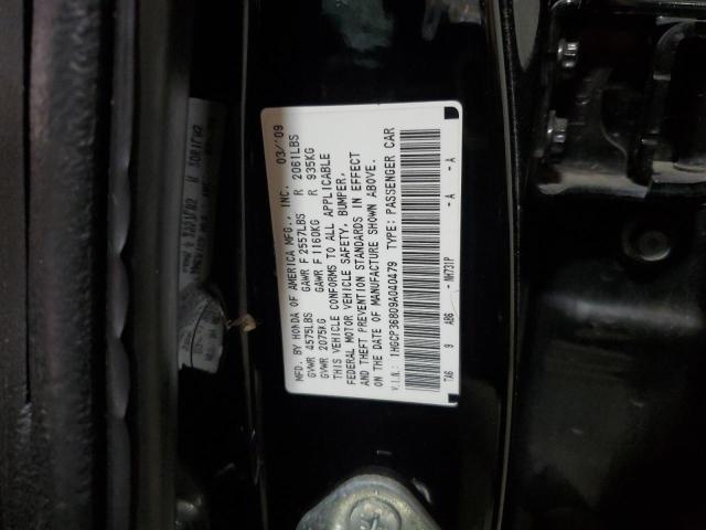 Photo 11 VIN: 1HGCP36809A040479 - HONDA ACCORD EXL 