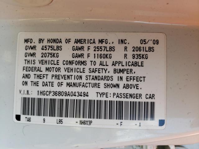 Photo 9 VIN: 1HGCP36809A043494 - HONDA ACCORD EXL 