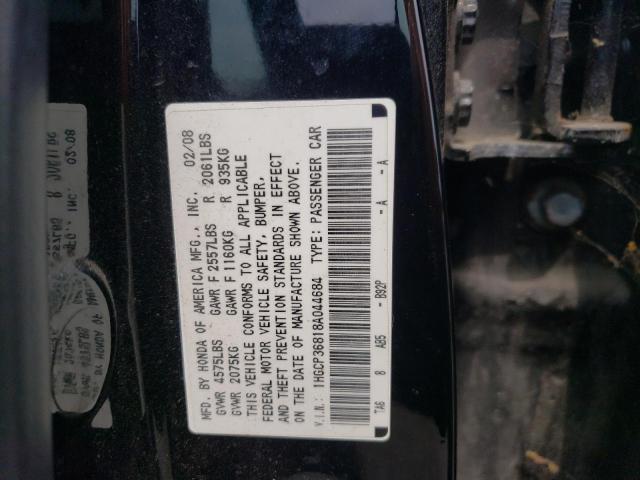 Photo 11 VIN: 1HGCP36818A044684 - HONDA ACCORD EXL 