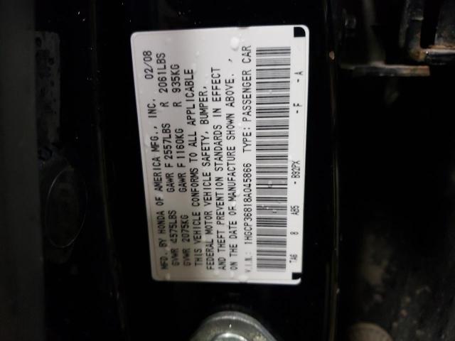 Photo 11 VIN: 1HGCP36818A045866 - HONDA ACCORD 