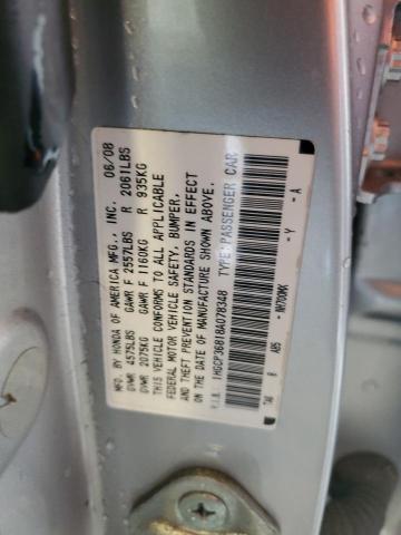 Photo 11 VIN: 1HGCP36818A078348 - HONDA ACCORD 