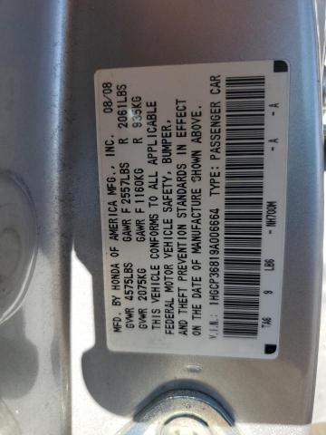 Photo 11 VIN: 1HGCP36819A006664 - HONDA ACCORD EXL 