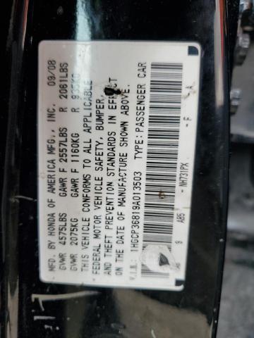 Photo 11 VIN: 1HGCP36819A013503 - HONDA ACCORD EXL 