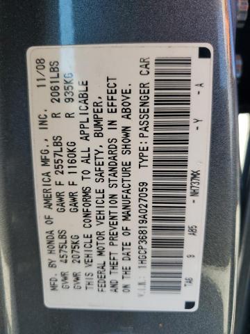 Photo 11 VIN: 1HGCP36819A027059 - HONDA ACCORD EXL 